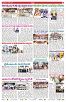 VARTHA PRABHA 23-1-26-min-7