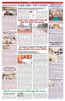 VARTHA PRABHA 24-1-26-min-6