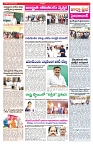 VARTHA PRABHA 25-1-26-min-3