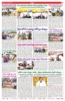 VARTHA PRABHA 25-1-26-min-7