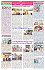VARTHA PRABHA 27-1-26-min-04