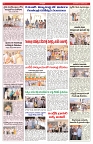 VARTHA PRABHA 27-1-26-min-11