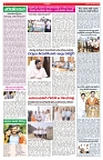 VARTHA PRABHA 28-1-26-min-4