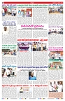 VARTHA PRABHA 30-1-26-2