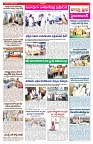 VARTHA PRABHA 30-1-26-3