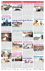 VARTHA PRABHA 31-1-26_compressed-2