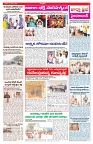 VARTHA PRABHA 31-1-26_compressed-3
