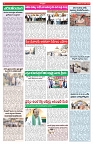 VARTHA PRABHA 31-1-26_compressed-4
