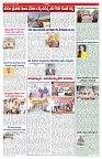 VARTHA PRABHA 31-1-26_compressed-5