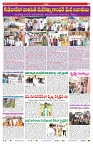 VARTHA PRABHA 31-1-26_compressed-7