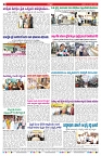 VARTHA PRABHA 31-1-26_compressed-8