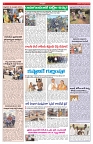 VARTHA_PRABHA_4-2-26_compressed-6