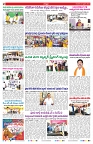 VARTHA PRABHA 5-2-26_min-images-1