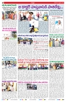 VARTHA PRABHA 8-2-26_compressed_page-0002