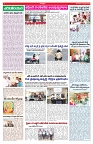 VARTHA PRABHA 10-2-26_compressed_page-0004