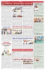 VARTHA PRABHA 10-2-26_compressed_page-0005