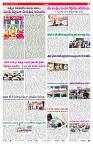 VARTHA PRABHA 11-2-26_compressed_page-0007