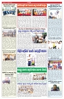 13-2-2026 varthaprabha-1_compressed_page-0002