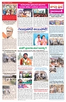 VARTHA PRABHA 14-2-26_compressed_page-0003