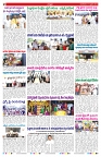 VARTHA PRABHA 17-2-26_compressed_page-0002