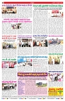 VARTHA PRABHA 18-2-26_compressed_page-0008