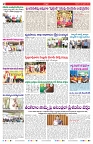 VARTHA PRABHA 20-2-26_compressed_page-0002