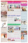 VARTHA PRABHA 21-2-26_compressed_page-0003