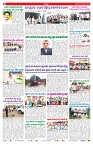VARTHA PRABHA 25-2-26_compressed_page-0002