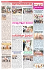 VARTHA PRABHA 26-2-26_compressed_page-0003