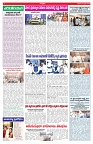 VARTHA PRABHA 27-2-26_compressed_page-0004