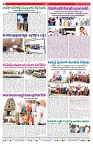 VARTHA PRABHA 27-2-26_compressed_page-0008