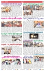 VARTHA PRABHA 1-3-26_compressed_page-0007