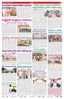 VARTHA PRABHA 3-3-26_compressed_page-0007