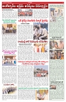 VARTHA PRABHA 4-3-26_compressed_page-0005