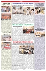 VARTHA PRABHA 4-3-26_compressed_page-0006