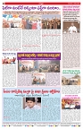 VARTHA PRABHA 5-3-26_compressed_page-0008