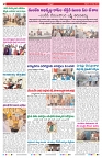 VARTHA PRABHA 5-3-26-1_compressed_page-0002