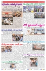 VARTHA PRABHA 5-3-26-1_compressed_page-0004