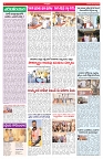 VARTHA PRABHA 8-3-26_compressed_page-0004