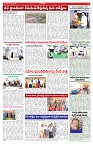 VARTHA PRABHA 8-3-26_compressed_page-0005
