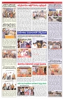 VARTHA PRABHA 8-3-26_compressed_page-0006
