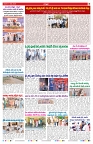 VARTHA PRABHA 8-3-26_compressed_page-0007
