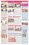 VARTHA PRABHA 9-3-26_compressed_page-0003