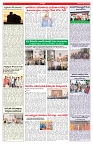 VARTHA PRABHA 9-3-26_compressed_page-0006