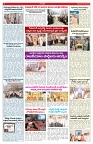 VARTHA PRABHA 9-3-26_compressed_page-0009