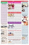VARTHA PRABHA 11-3-26_compressed_page-0004