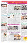 VARTHA PRABHA 13-3-26_compressed_page-0002