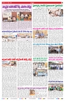 VARTHA PRABHA 14-3-26_compressed_page-0007