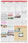 VARTHA PRABHA 14-3-26_compressed_page-0008