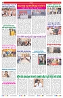 VARTHA PRABHA 15-3-26_compressed_page-0002